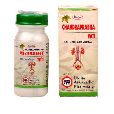 unjha-c-vati-(lo